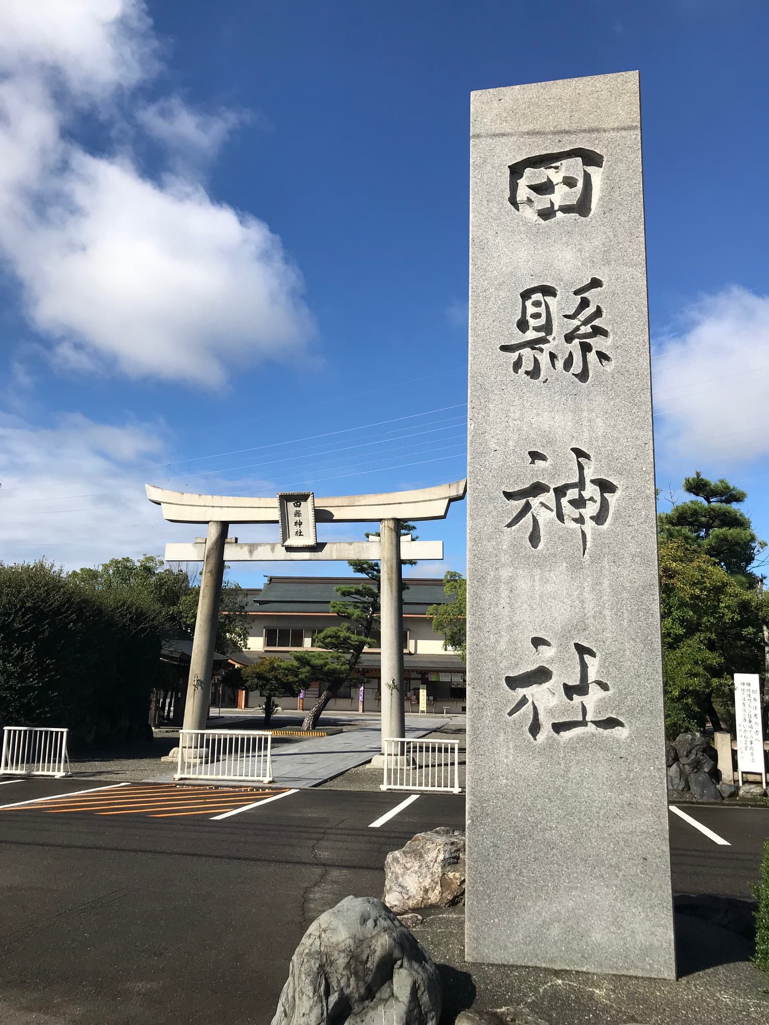 当時のメディア報道・掲載写真